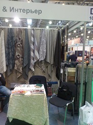  «Heimtextil»,  с 25-27 сентября 2013 г.