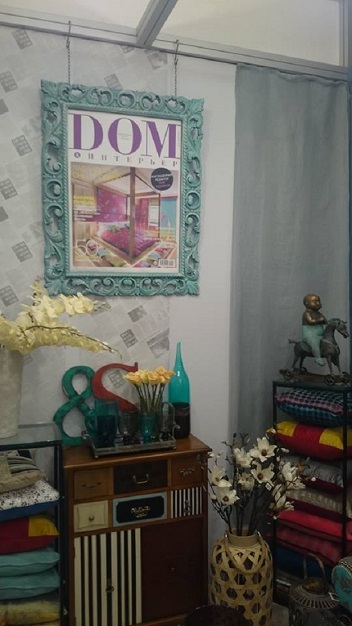 isaloni 2014