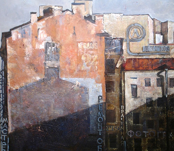 Живопись 49